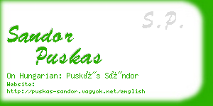 sandor puskas business card